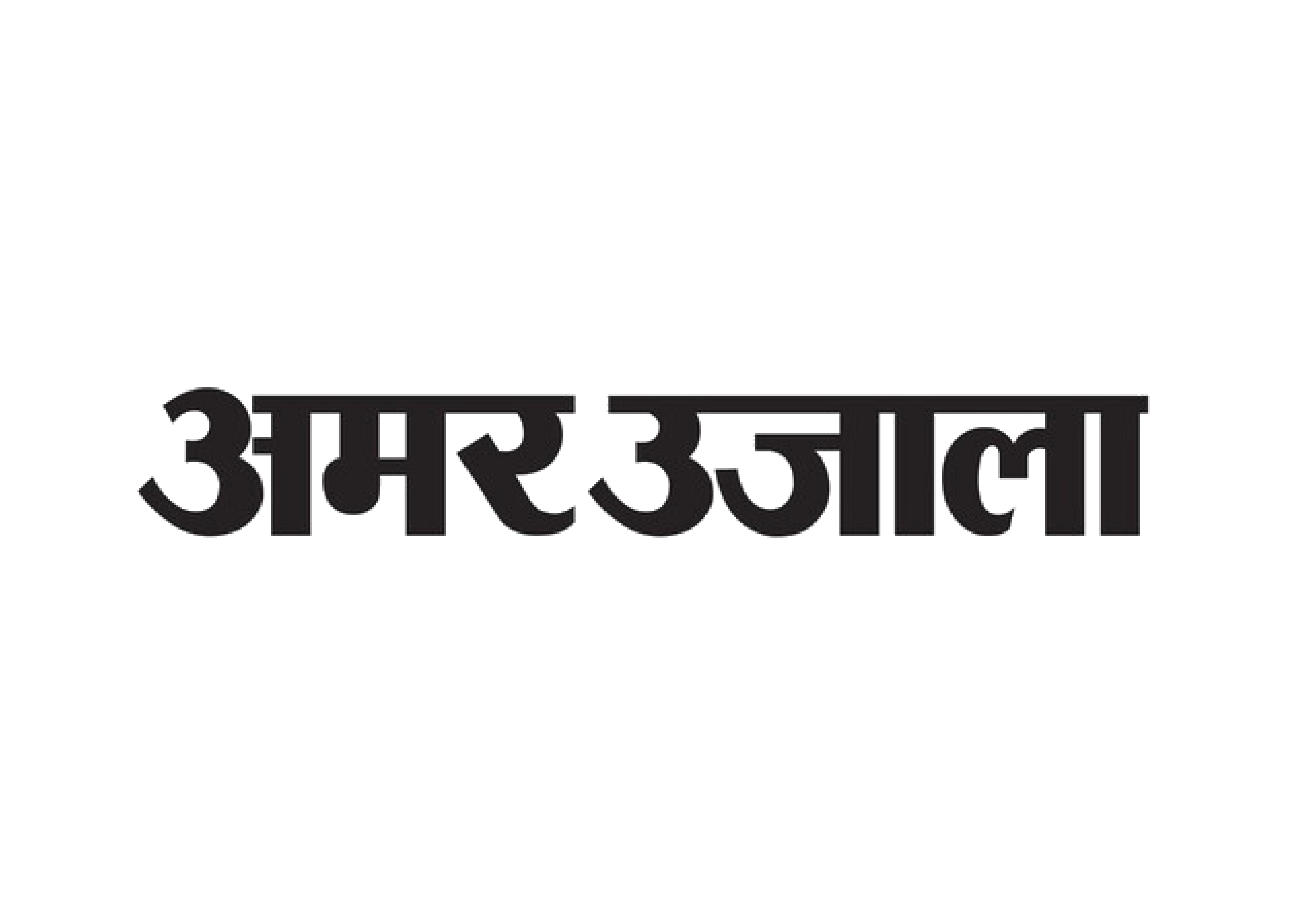Amar Ujala