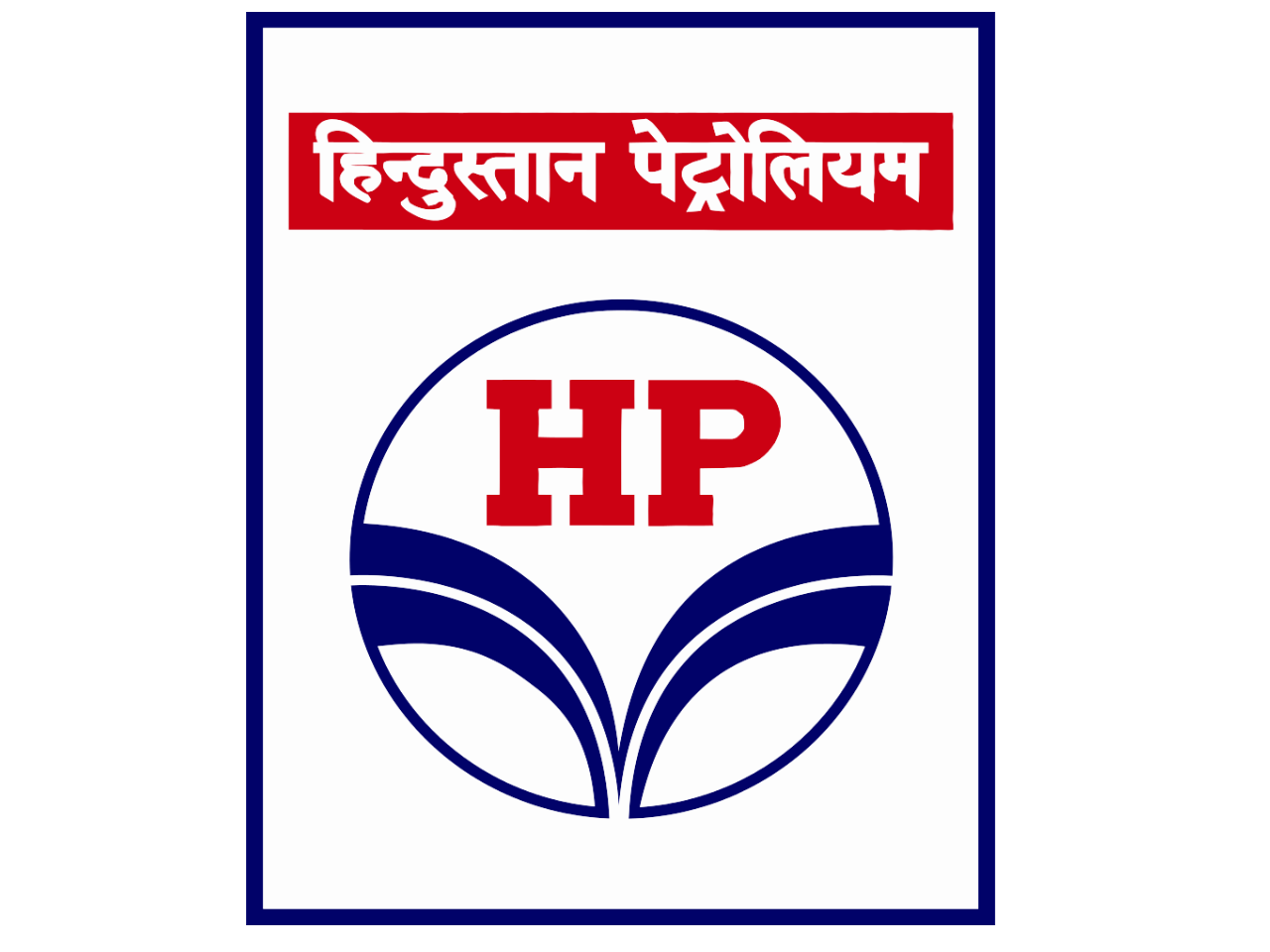 Hindustan Petroleum